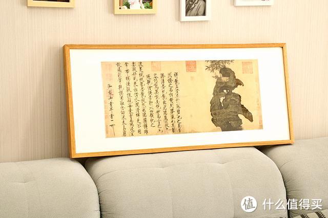 小米有品居然售卖古玩字画，而且还是大师名作宋徽宗的祥龙石图