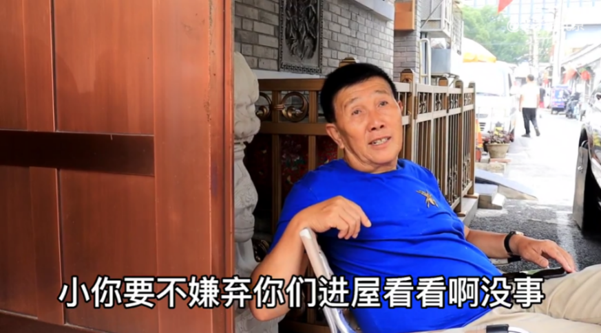 北京大爷“1300平豪宅”火了！室内摆件价值千万，网友：大爷你还缺儿媳妇吗 | 艺术新生活