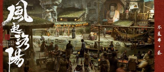 10大必达景点,带你尽览“神都”洛阳的历史、文化与艺术 | 艺术新生活