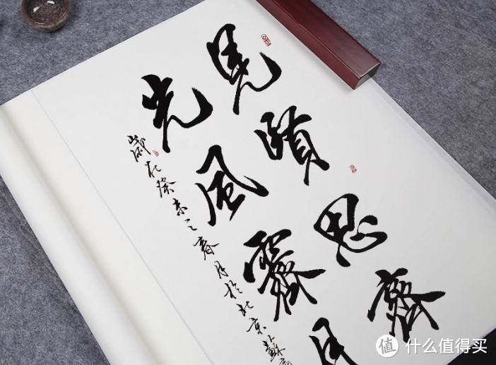 手写字画必备：教你选购正宗宣纸的方法