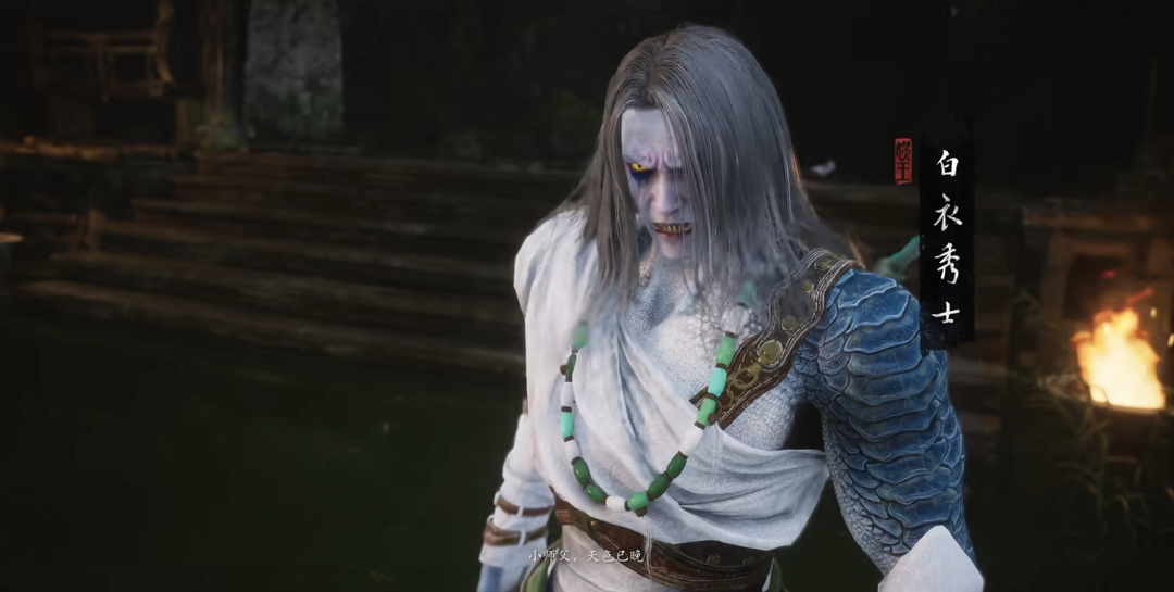 《黑神话：悟空》游戏画面截图