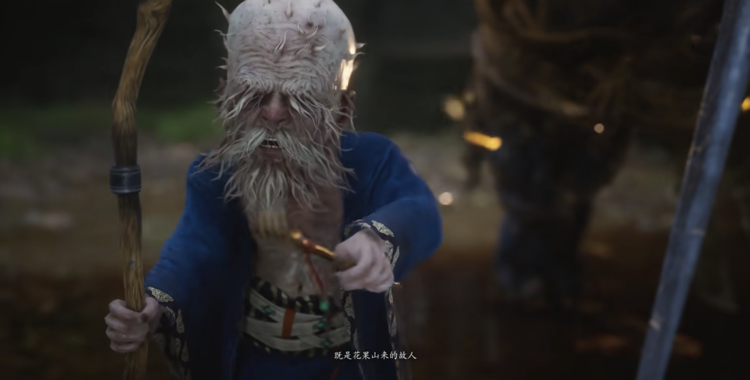 《黑神话：悟空》游戏画面截图