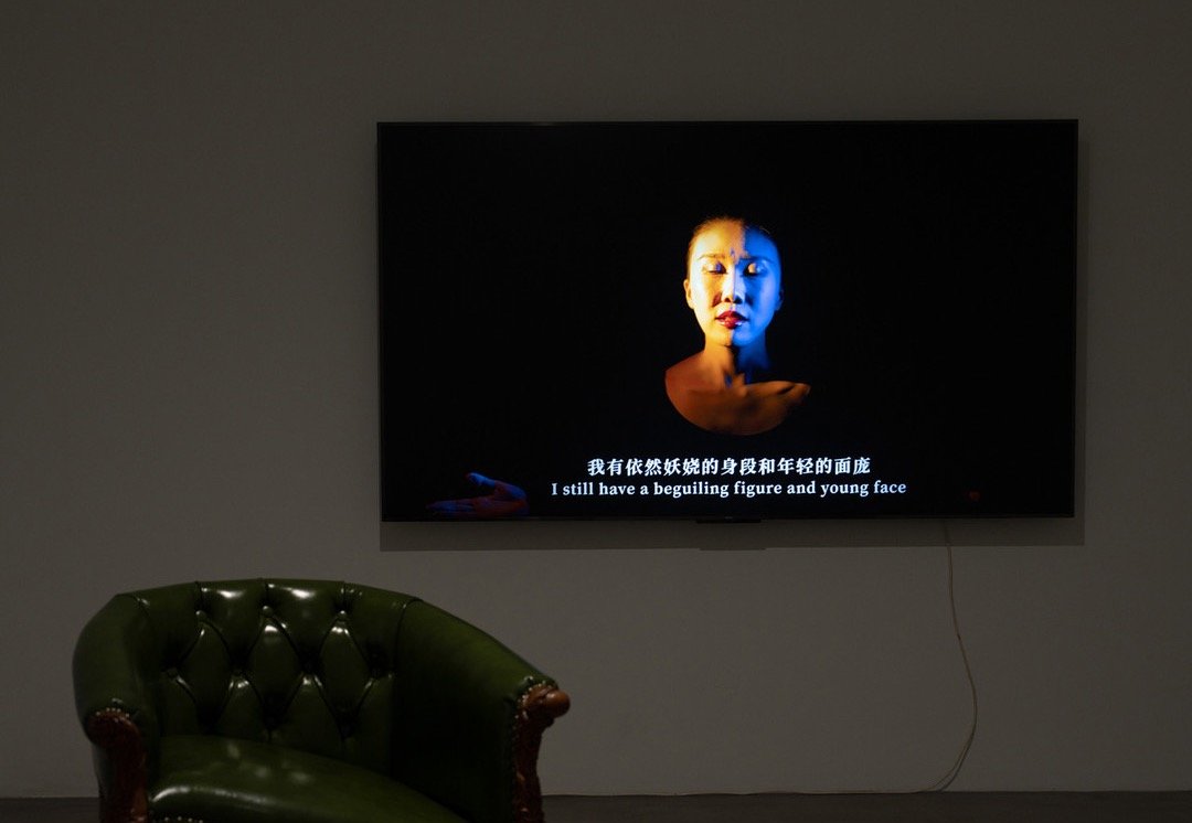 《我有》，曹雨