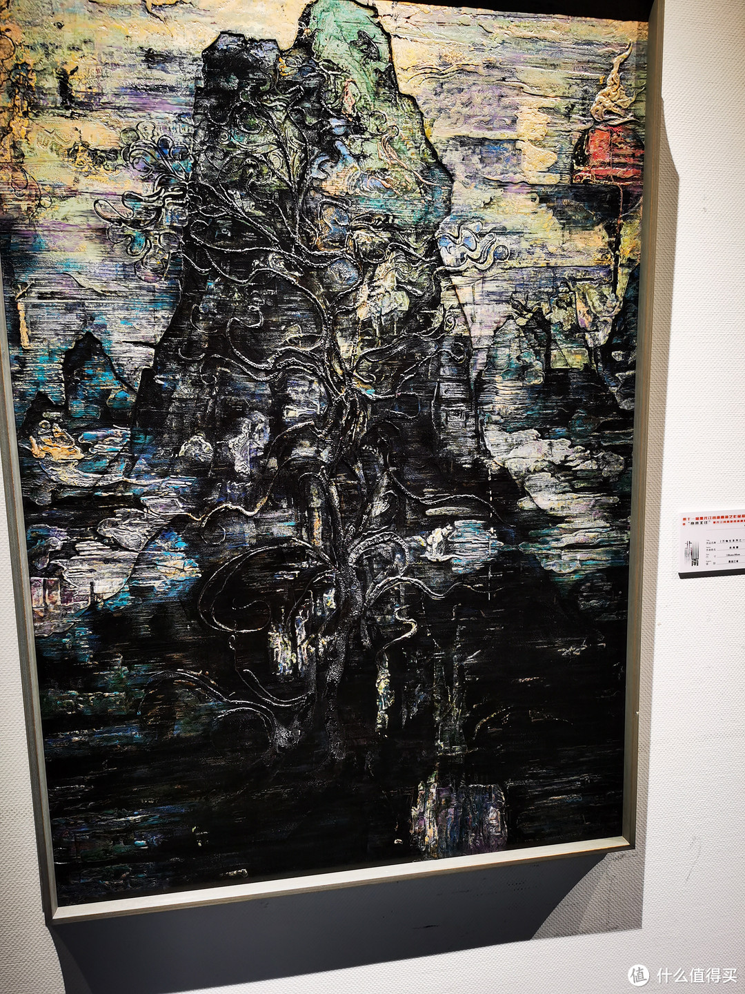 漆画：传统与艺术的完美融合